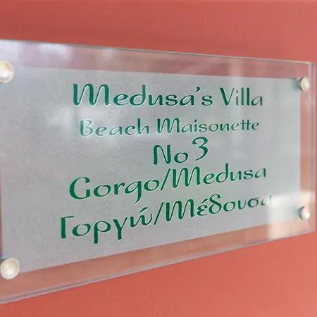 Medusa's * Acharavi (Corfu)