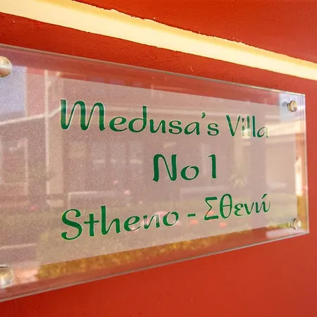 Medusa's *